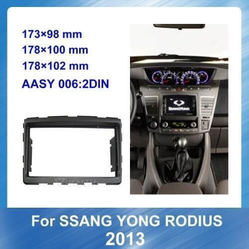 2 din Radio Fascia for SSANG YONG RODIUS 2013 Stereo Audio Panel Mount Installation Dash Kit Frame Adapter Radio Stereo DVD