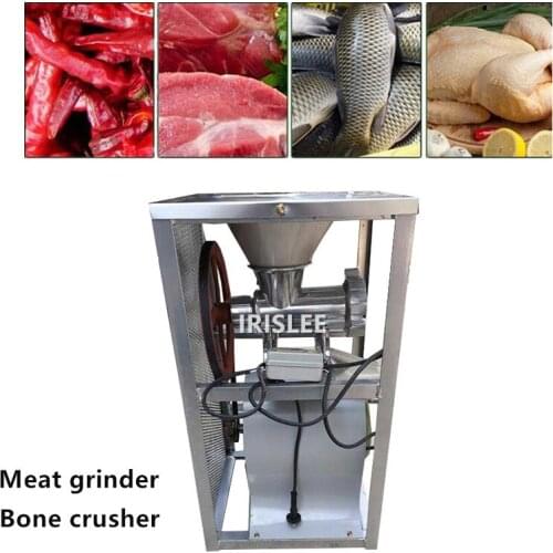 2020 new LB-32 stainless steel household electric meat grinder beef and sheep meat grinder whole chicken duck meat grinder veget