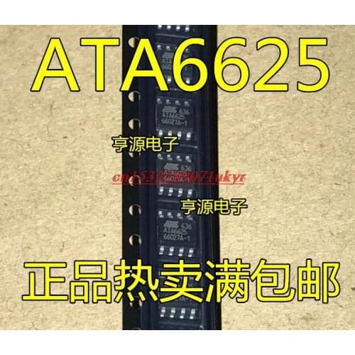 5pcs ATA6625 ATA6625C ATA6625C-TAQY SOP8 Car computer board CAN communication chip