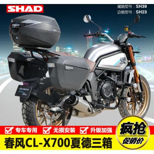 For Cfmoto 700cl-x Motorcycle Three Box 700clx Xiade Side Box Trunk Tail Bracket Modification Accessories