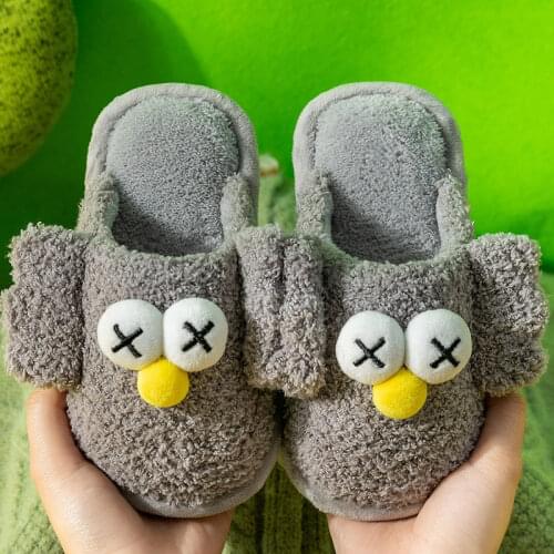 New Fashion Autumn Winter Cotton Slippers Cartoon eyes Home Indoor Slippers Winter Warm Shoes Childrens Cute Plush Slippers
