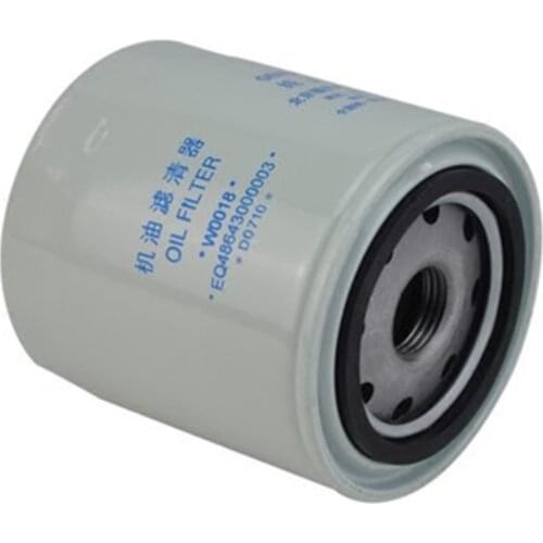 JX0806H EQ48643000003 SMD360935V JX0710J JX0811C1 JX0814C JX1010 Oil Filter