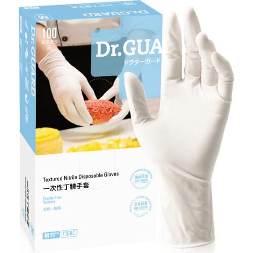 Средства защиты Medicom China At AliExpress