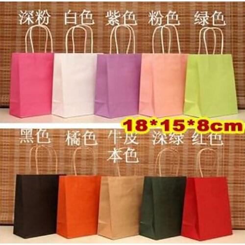 40PCS/lot Kraft paper Gift bag with handle 18x15x8cm wedding birthday party gift package bags Christmas new year Wholesale