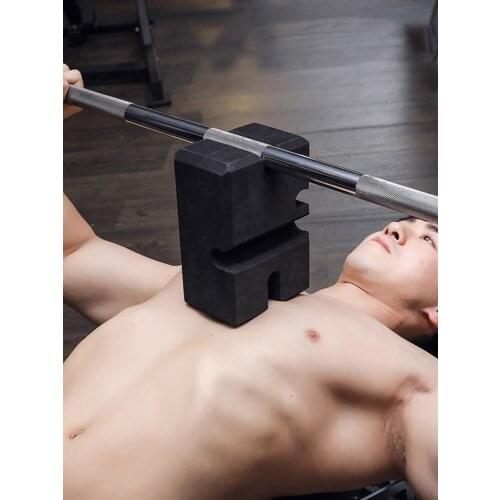 Bench Block Adjustable Anti-slip Deep Squat Trainer Bench Block Frosted Surface Not Slippery EVA Block Fitness Trainer