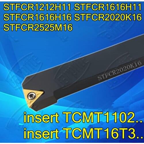 STFCR1212H11 STFCR1616H11 STFCR1616H16 STFCR2020K16 STFCR2525M16 insert TCMT1102..TCMT16T3.. CNC turning tool bar Free shipping