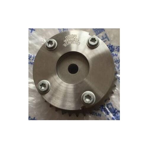 Camshaft phaser timing chain For CHANGAN CS35