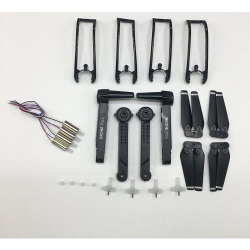 E99pro S70pro RC Drone Accessories Motors Engines Quadcopter Arm Propeller Blades Guard Gear Parts Gear
