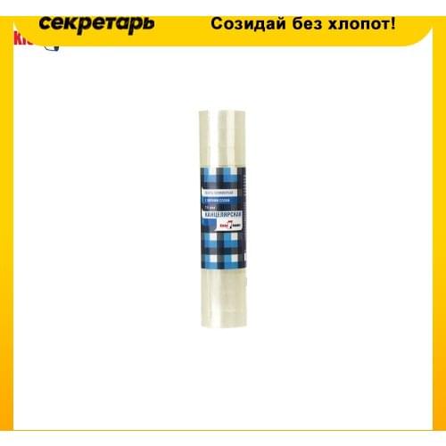 Klebebender Stationery