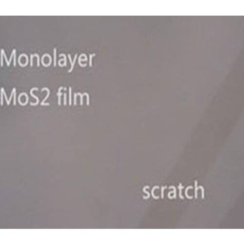 Molybdenum disulfide 17: TEM copper mesh substrate MoS2