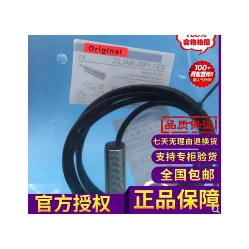 2PCS XS118BLPAL2C XS118BLNAL2C New High-Quality Switch Sensor