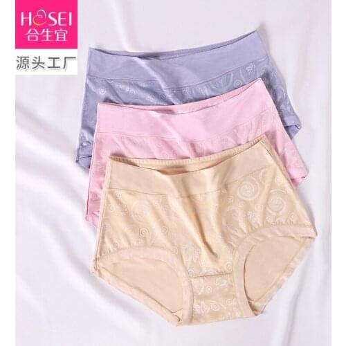 Casual Large 65-85kg Middle-aged And Elderly Womens Pantied High Waist Plus Size Womens High Quality Underwear Ropa Mujer