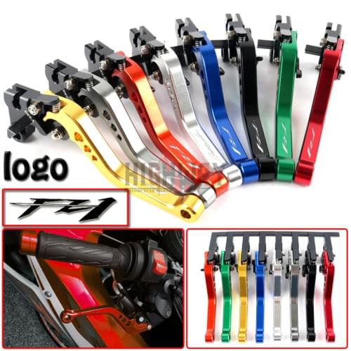 Motorcycle Brake Handle Bar Lever CNC Aluminum Short Adjustable Brake Clutch levers For Yamaha FZ1 FAZER 2006-2015