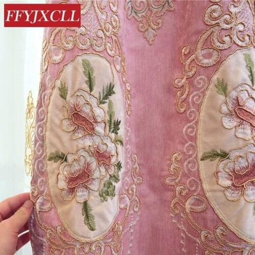 FFYJXCLL Home And Garden Products