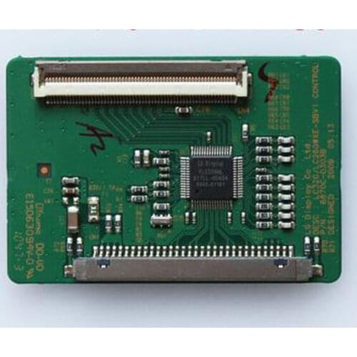 LCD Displays HZKEMA China