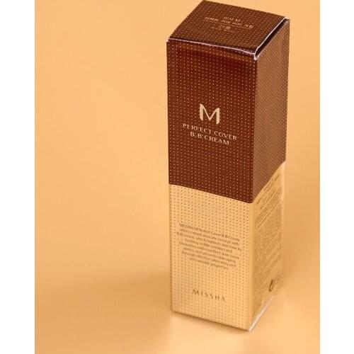 Hot Luxury Make-up Brand Cosmetic Packing Box With Magnetic ---DH11023