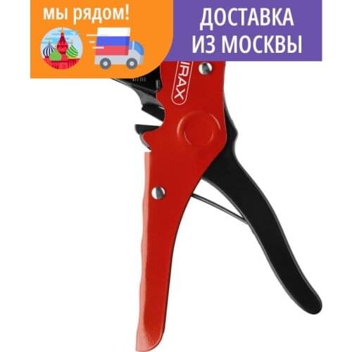 Плоскогубцы MIRAX China At AliExpress
