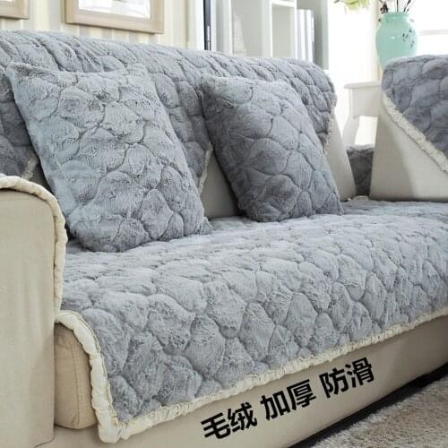 Gray Thickening Plush Sofa Sets Simple Non-slip Sofa Cover Warm Soft lipcover Cushion Backrest Pillow Case Combination Kit