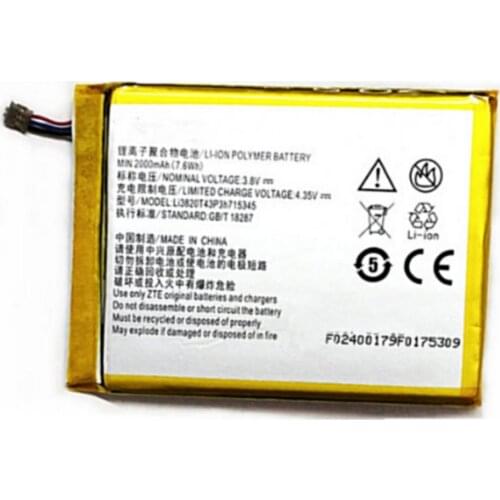 2000mAh LI3820T43P3h715345 For ZTE Grand S Flex / For ZTE MF910 MF910S MF910L MF920 MF92 Smartp High quality Replacement Battery