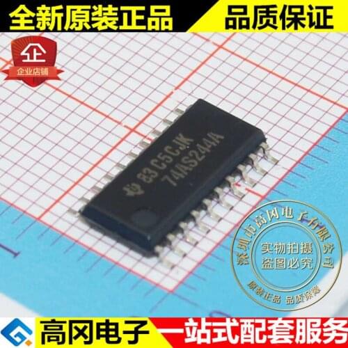 5pieces SN74AS244ANSR 74AS244A SOP20 TI