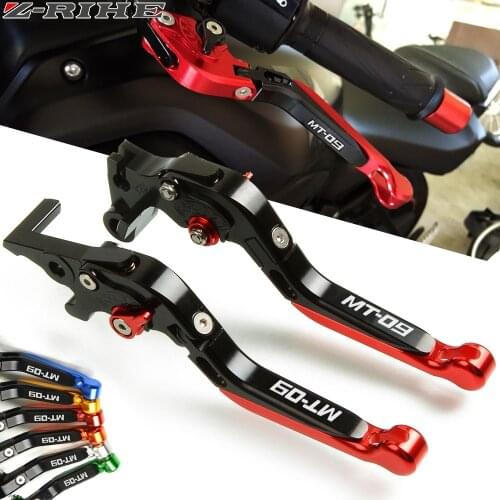Motorcycle Accessories Adjustable Folding Brake Clutch Lever For YAMAHA MT-09 FZ09 2014 2015 2016 2017 2018 MT09 MT 09 FZ-09 SR