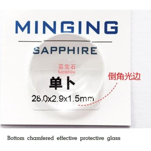 Free Shipping 1pc 1.5mm Thickness Convex Sapphire Select Size from 20mm to 29.5mm Size