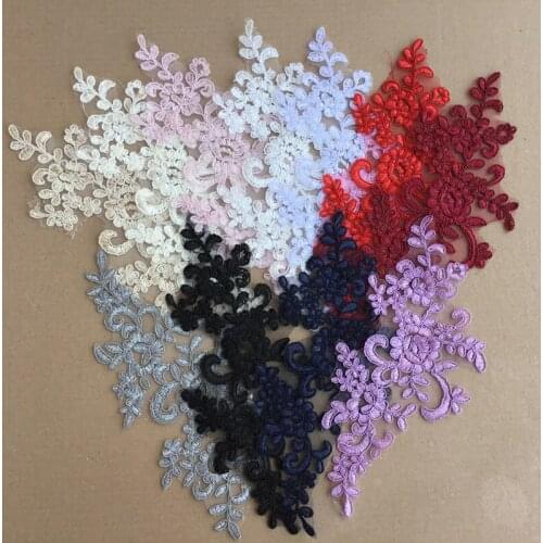 10pairs 22.5*10cm White Pink Violet Wedding Dresses Lace Applique Accessories Embroidery Lace Applique Fabric DIY Lace Trim