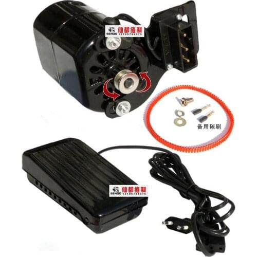 Domestic Household Old Sewing Machine Motor + controller 220VAC 180W 0.9A