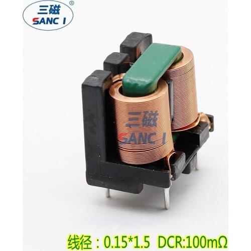 EMI Common Mode Inductor 20mH 4A SQ15 Vertical Power Filter Flat Wire High Current Coil