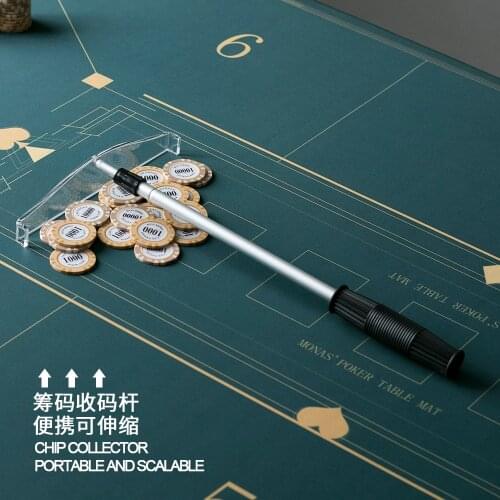 Quality Poker Chip Push Chips Harrow 70cm Telescopic Chip Rake Flexible Metal Chips Grilled Target Rod Poker Table Accessories