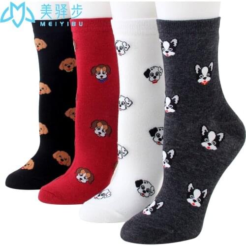 12 Pairs Per Set Cartoon Dog Stocking Womens Socks Sweat Breathable Lovely Womens Womens Socks