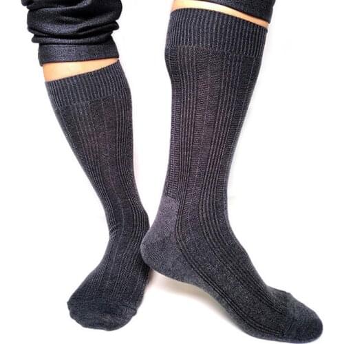 PEAJOA Men's Knitted Socks
