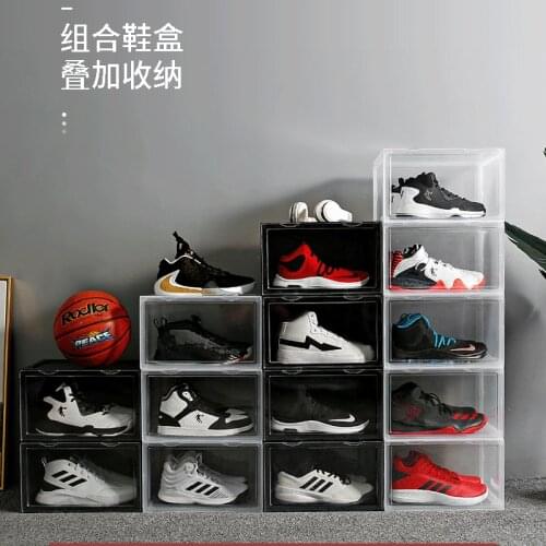 Transparent magnetic shoe box basketball shoes storage box plastic shoe box shoe cabinet display acrylic dustproof shoe box