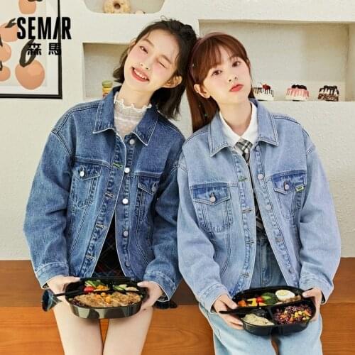 Semir Womens Denim Jackets