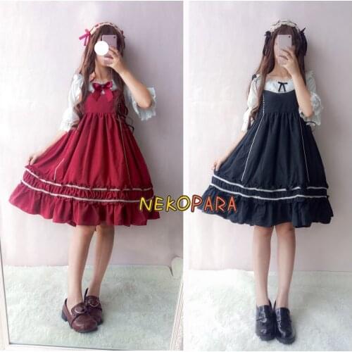 The Doll Master Cute Womens Lolita JSK Dress Big Hem Bubble Suspender Sleeveless Dress Dark Blue & Dark Red