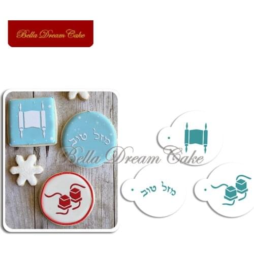 AK ART KITCHENWARE Coffee Stencils