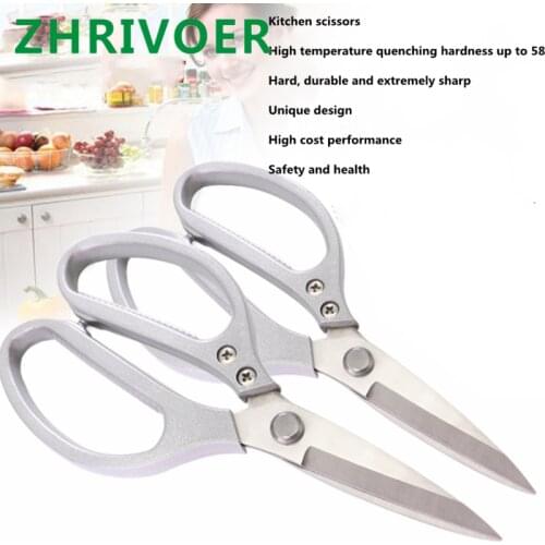Household scissors stainless steel powerful scissors kitchen sharp big scissors big leaf scissors kill fish long scissors