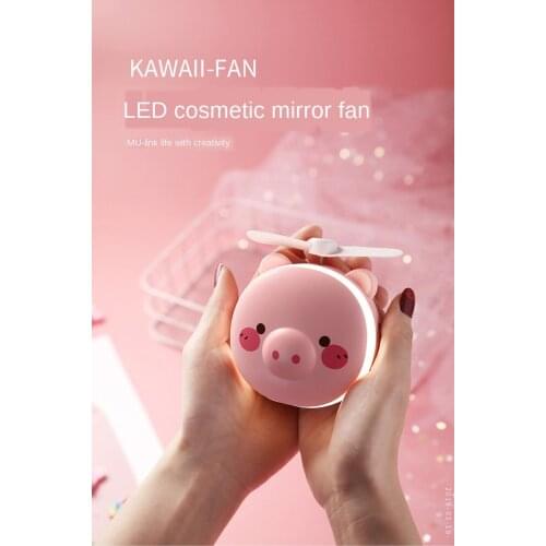 Portable LED Cartoon Pig Fill Light Makeup Mirror Fan Bright Adjustable USB Charging Portable Handheld Mini Fan pocket fan gifts
