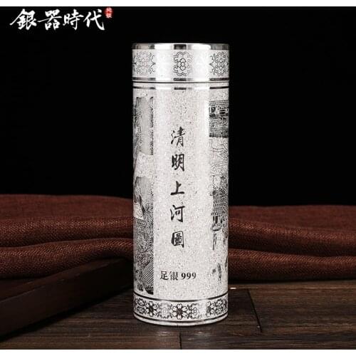 S999 Sterling Silver Vacuum Flasks Cup Hand-Carving Cicada Thermos for Tea Water Bottle