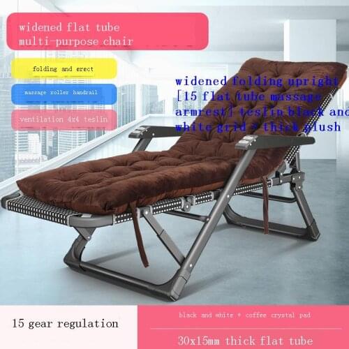 Bain Soleil Patio Transat Chair Mueble Camping Bed Exterieur Mobilya Lit Salon De Jardin Outdoor Garden Furniture Chaise Lounge