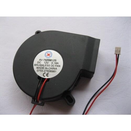 100 pcs Brushless DC Cooling Blower Fan 7525S 12V 7525mm