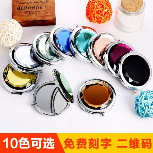 500pcs/Lot+Wedding Favor Personalized LOGO Crystal Compact Mirror Portable Make-up Mirror Bridal Shower holiday gifts