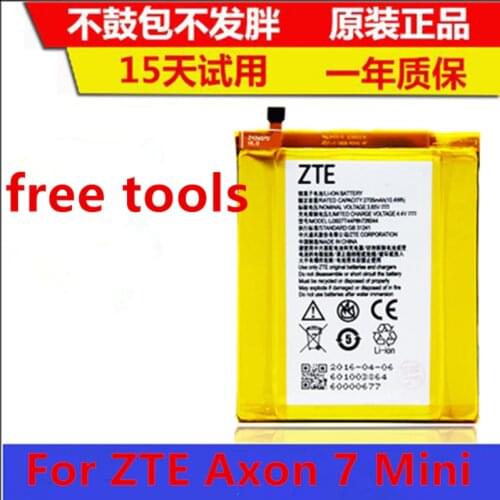 100% new 2705mAh Li3927T44P8h726044 Battery For ZTE Axon 7 Mini 5.2inch Phone Latest Production High Quality Battery