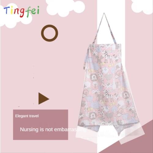 Breathable Baby Feeding Covers Mom Breastfeeding Poncho Cover Adjustable Privacy Apron Outdoor Nursing Child