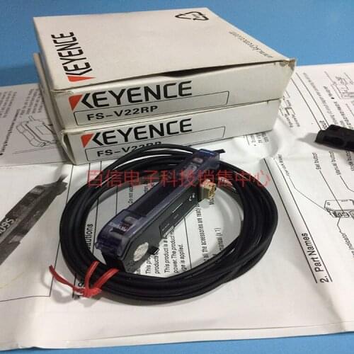 Sell Brand New Genuine FS-V22RP Fiber Amplifier Quality Assurance