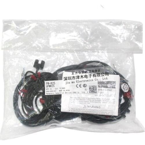 U-type optoelectronic switch PM-R25 sensor 6months warranty