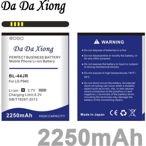Da Da Xiong 2250mAh BL-44JR BL44JR BL 44JR Battery for LG P940 SU540 SU800 D160 L40