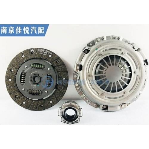For MG3 MG3 clutch three-piece clutch disc, clutch pressure plate, release bearing