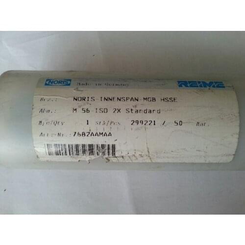 THREADING TAPS INNENSPAN-MGB HSSE M 56 ISO 2X