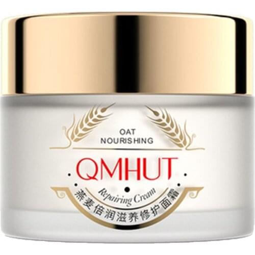 Moisturizing Cream Oatmeal Nourishing Repair Soothing Beauty Salon Moisturizing Cream Female Present